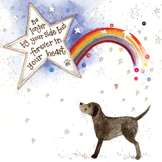 Dog Sympathy Greeting Card